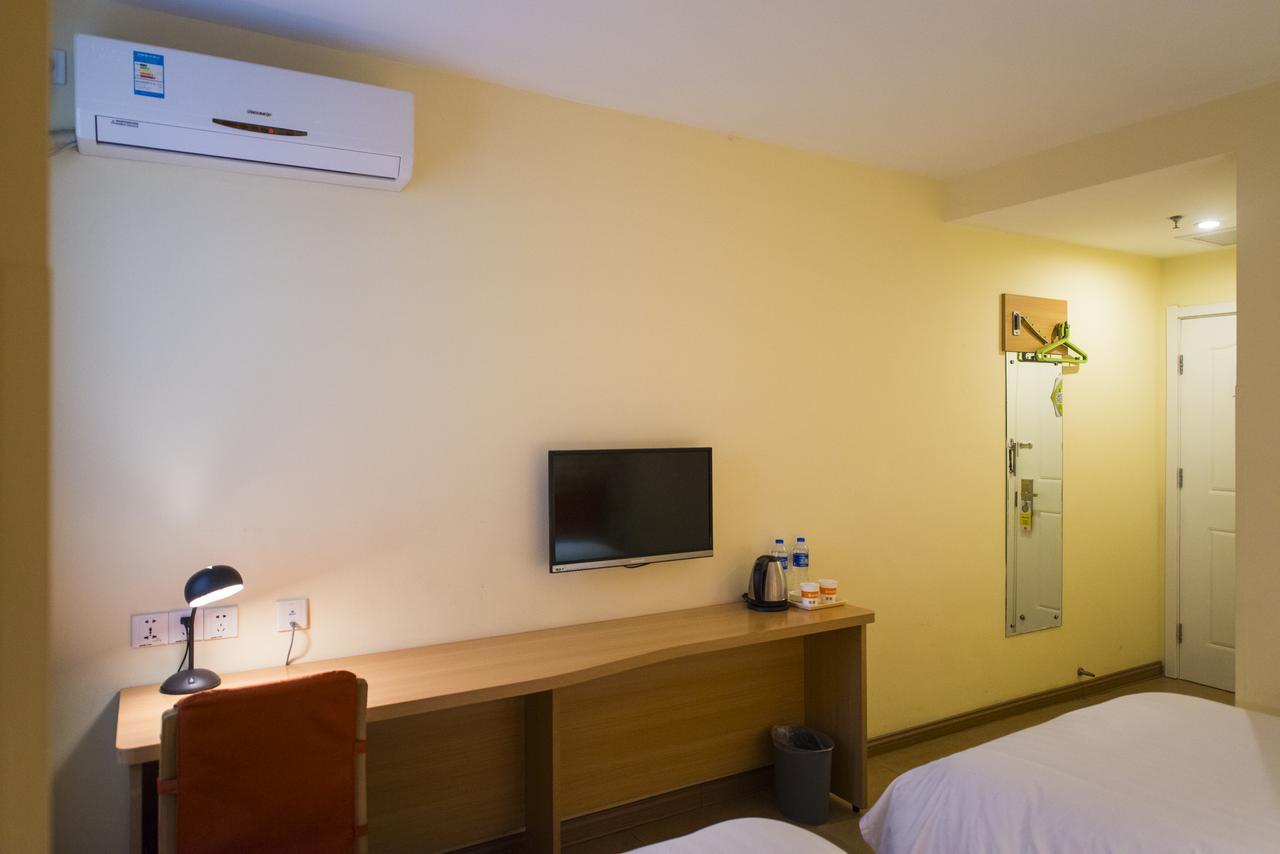 Home Inn Beijing Guang'Anmen Exterior photo