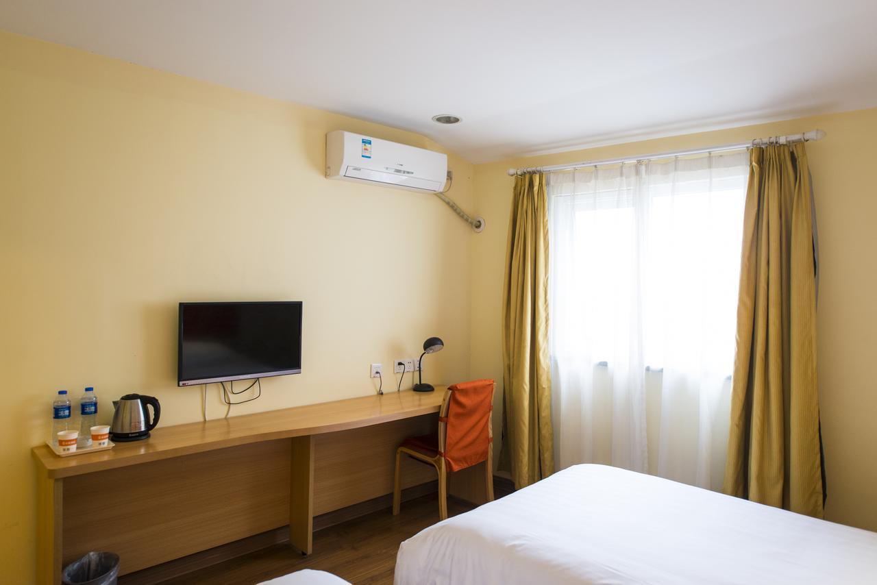 Home Inn Beijing Guang'Anmen Exterior photo