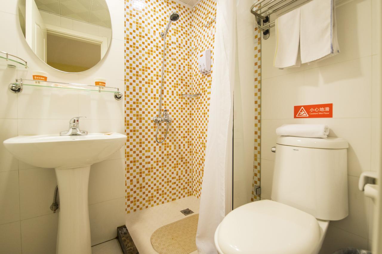 Home Inn Beijing Guang'Anmen Exterior photo