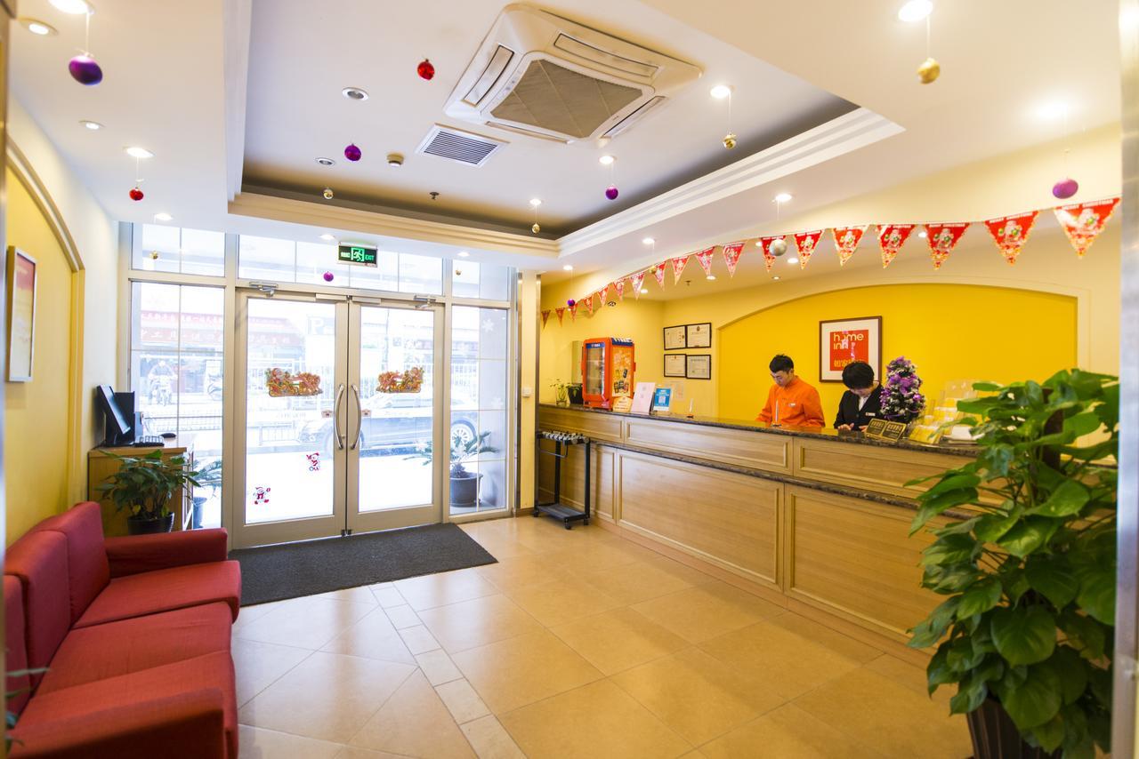 Home Inn Beijing Guang'Anmen Exterior photo