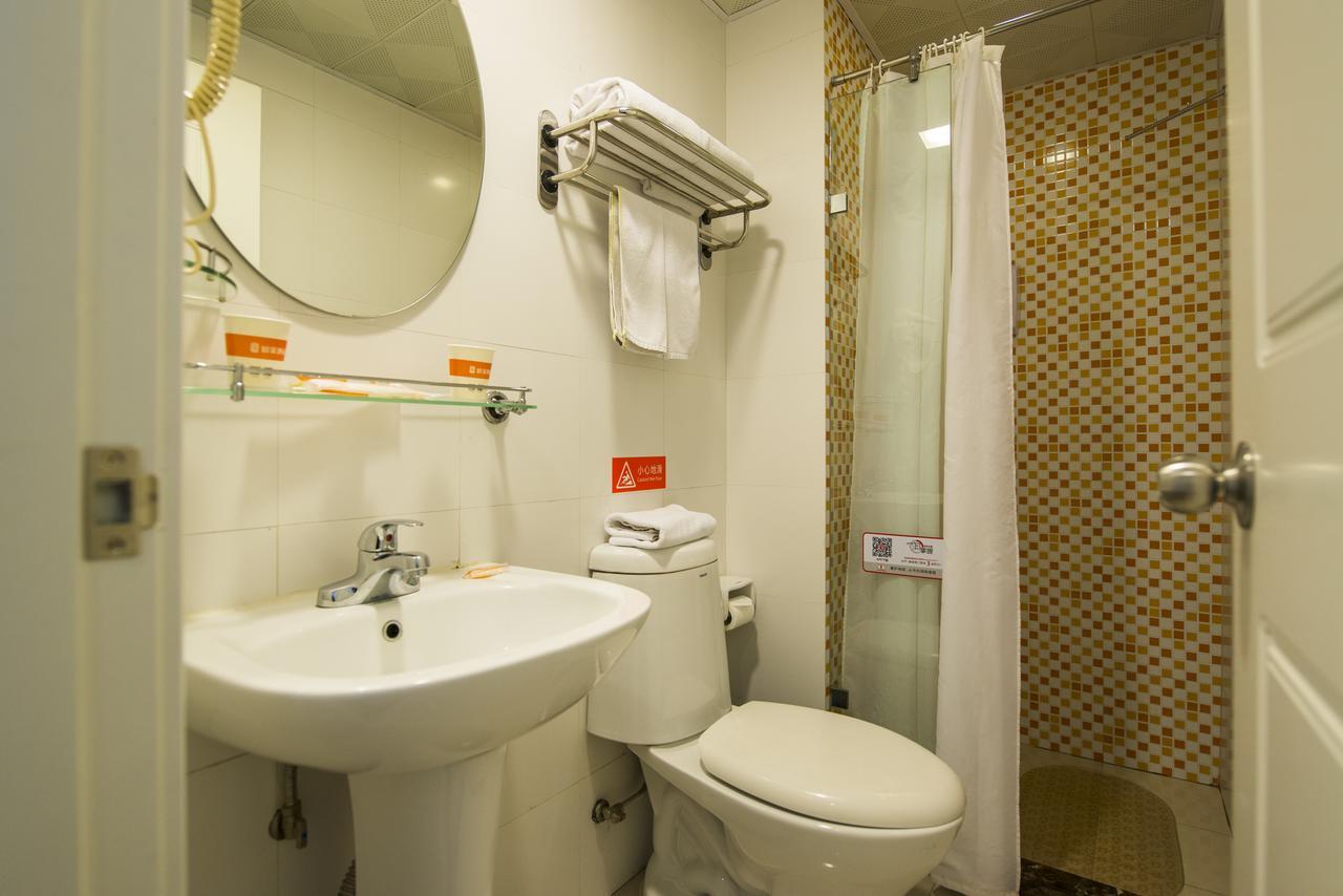 Home Inn Beijing Guang'Anmen Exterior photo