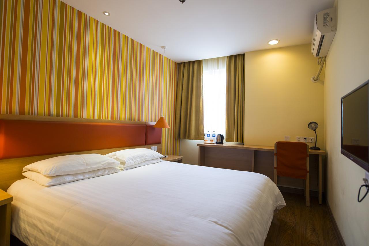 Home Inn Beijing Guang'Anmen Exterior photo