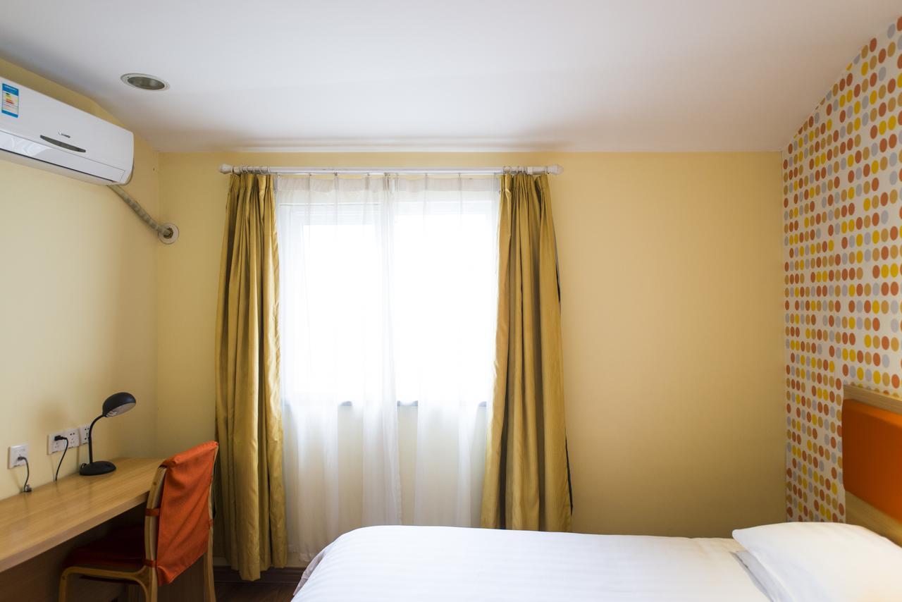 Home Inn Beijing Guang'Anmen Exterior photo