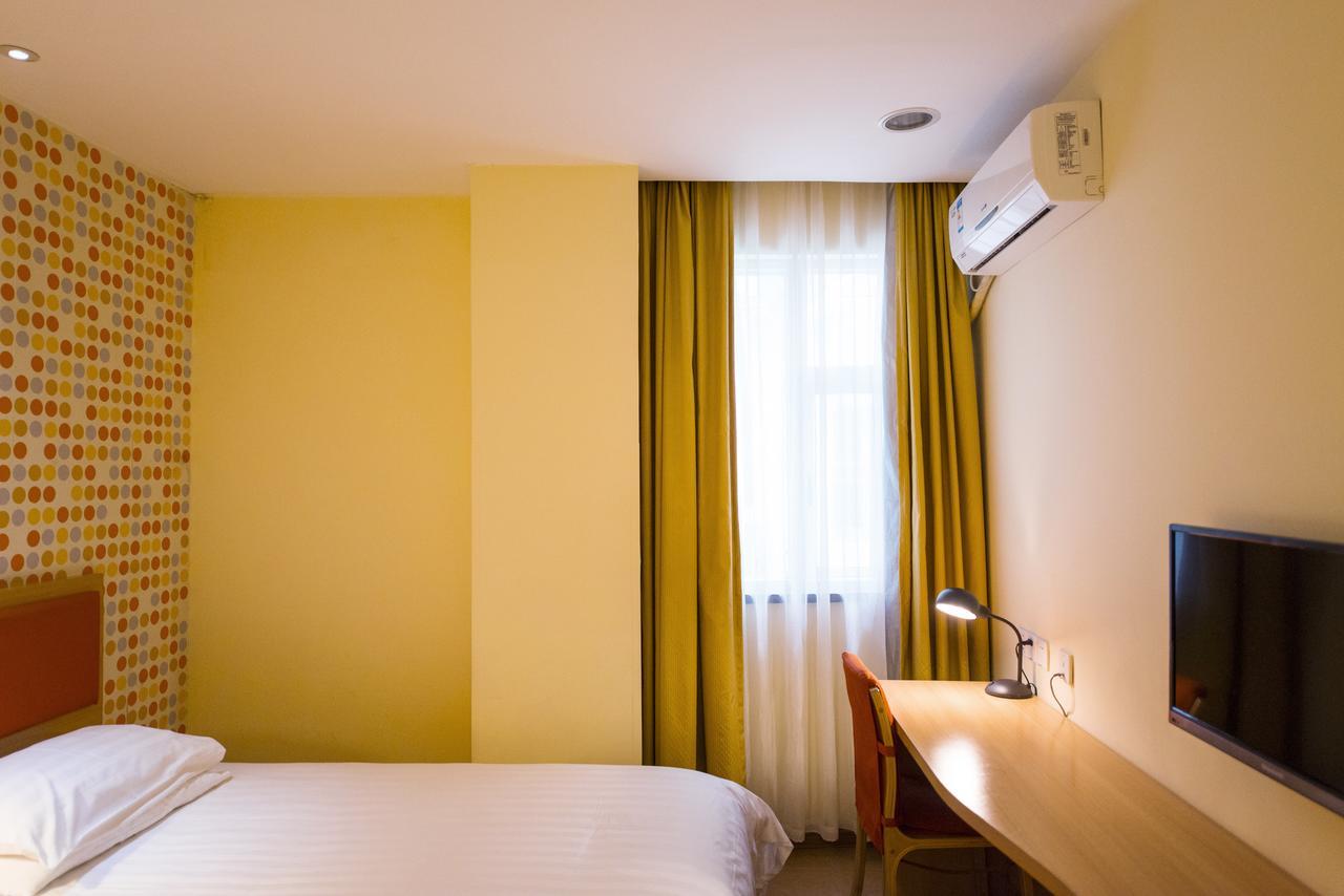 Home Inn Beijing Guang'Anmen Exterior photo