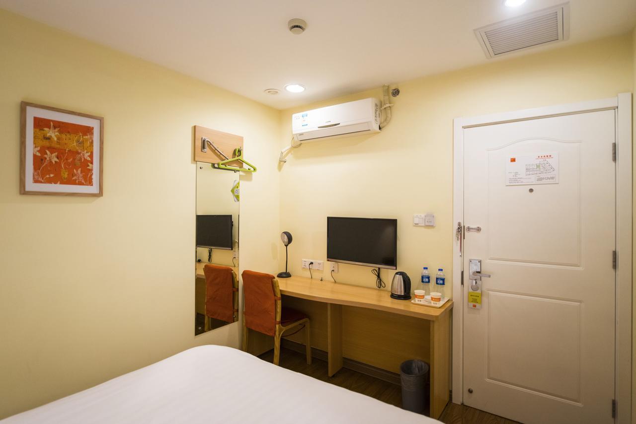 Home Inn Beijing Guang'Anmen Exterior photo